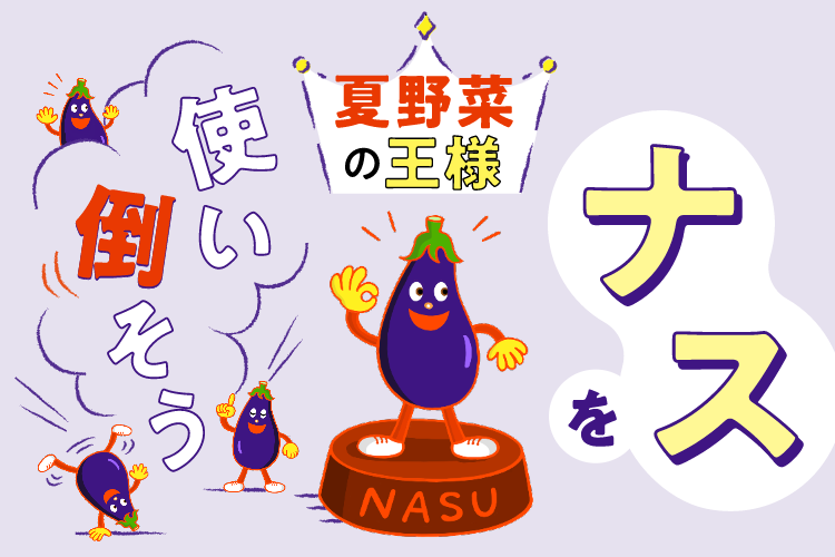 thumbnail_98a168ad505d41e49595