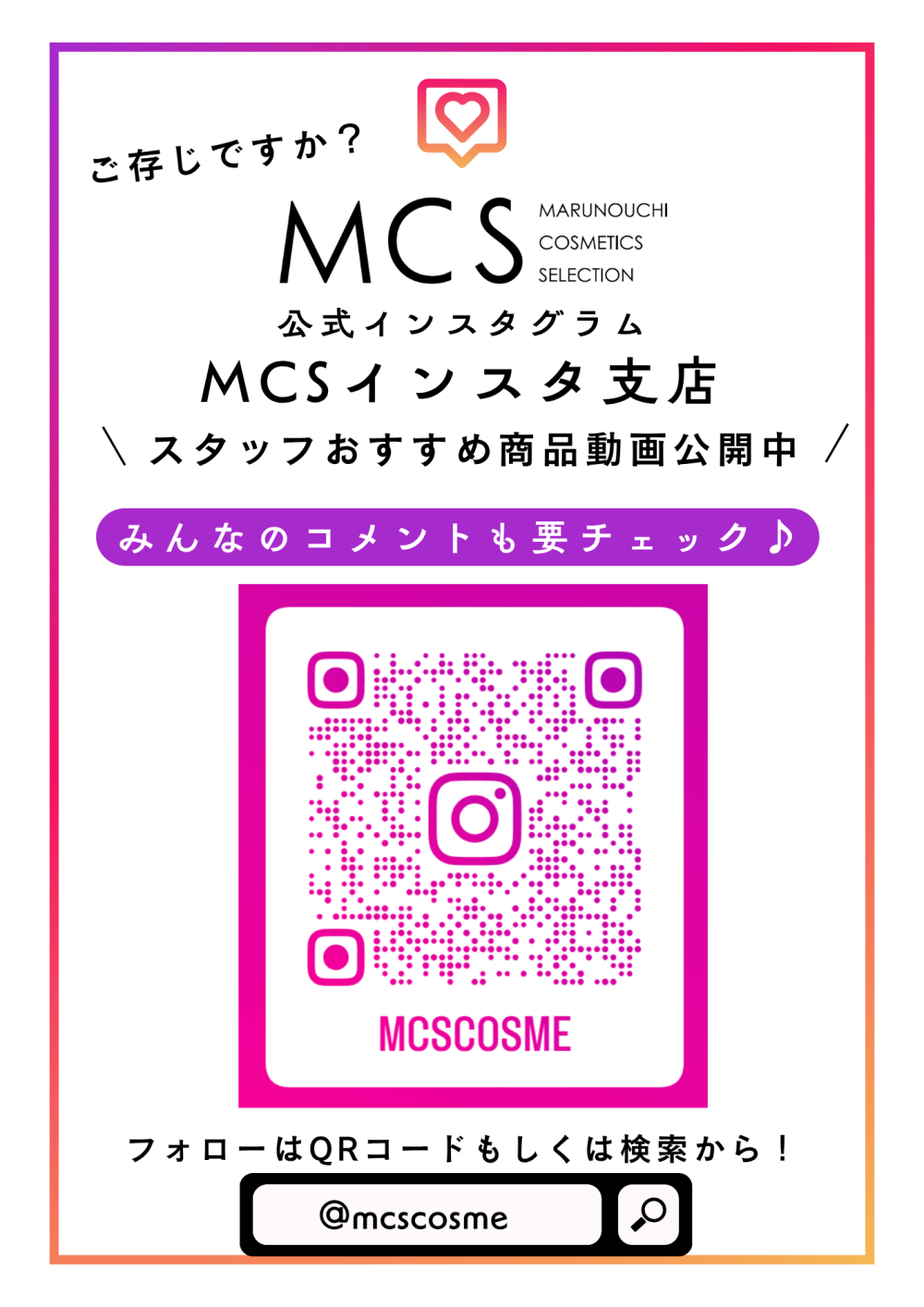 thumbnail_567fb1dc589133c050c0